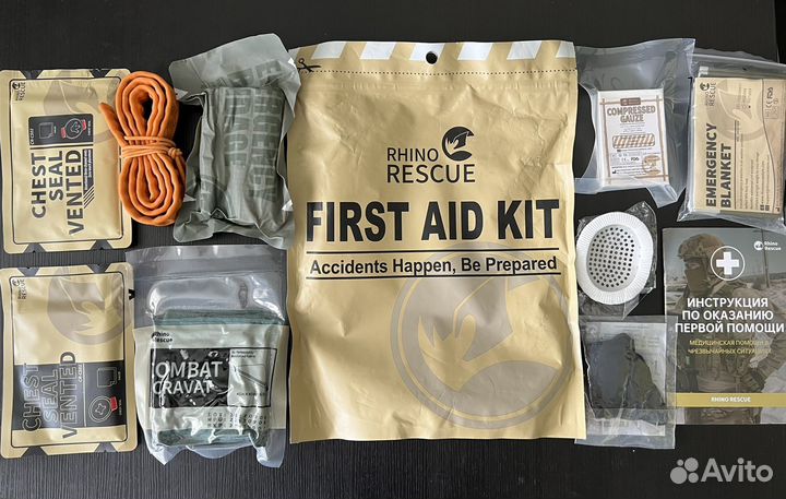 Тактическая аптечка rhino