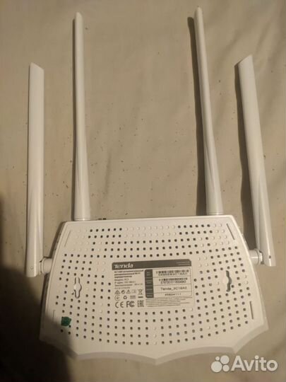 Роутер двухдиапазонный Tenda AC5