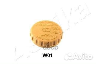 Крышка расширительного бачка '33-0W-W01 Ashika