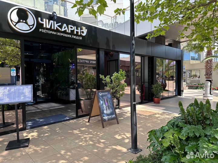 Продам готовый бизнес ресторан