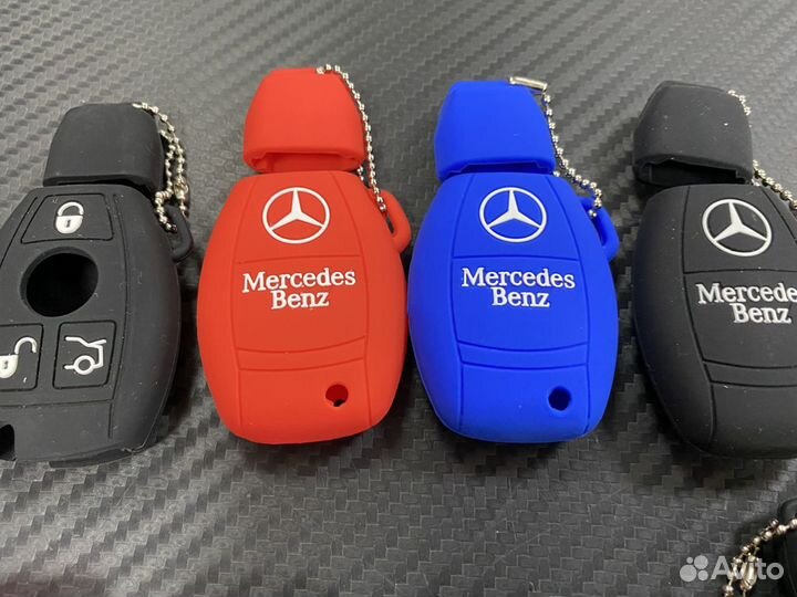 Силиконовый чехол для ключа Mercedes Benz