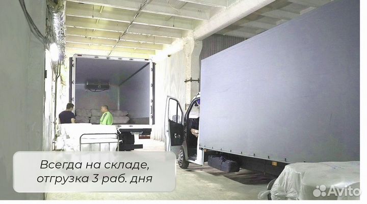 Ткань для тюля, вуаль 100 полиэстер доставка