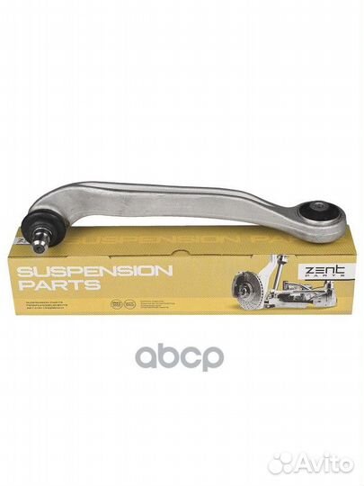 Z24505 рычаг передний верхний правый Audi A6 a