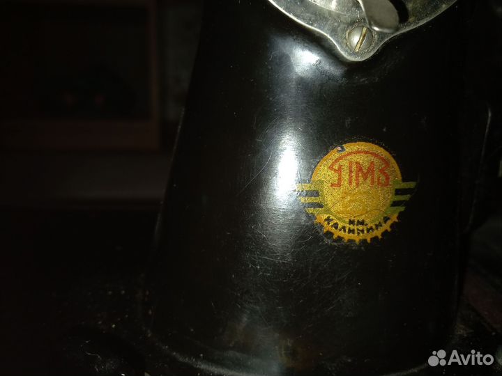 Швейная машинка пмз