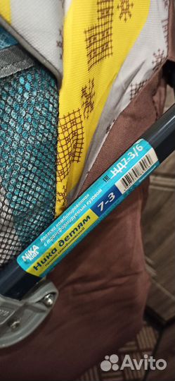 Санки коляска nika kids