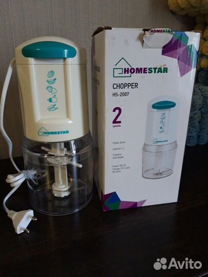 Измельчитель