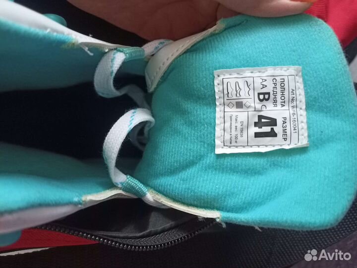 Коньки фигурные 41 размер