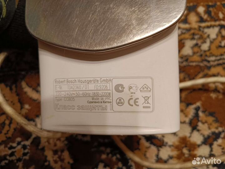 Утюг Bosch