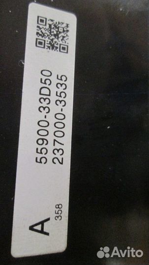 Блок управления климатом. Нет кнопки dual над A/C