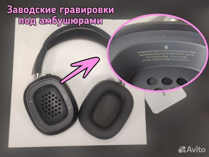 AirPods Max Black Platinum