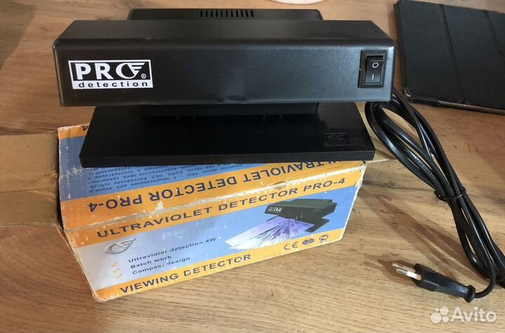 Детектор банкнот ультрафиолетовый