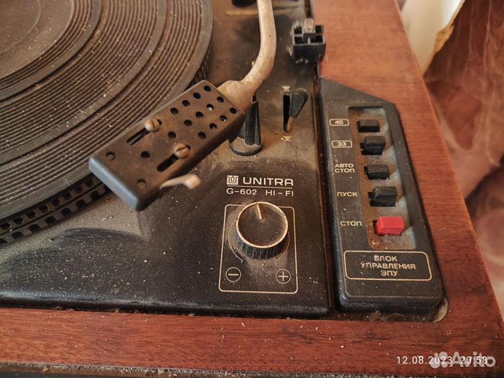 Проигрыватель винила СССР