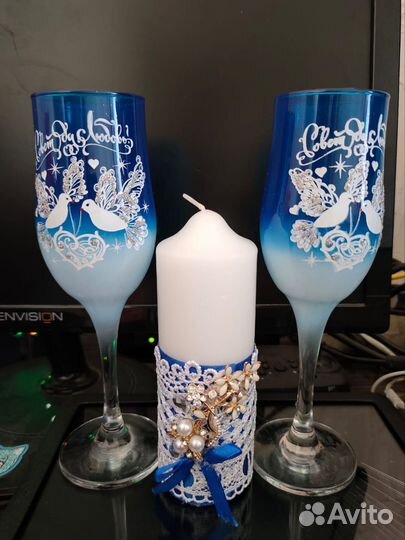Набор свадебных бокалов