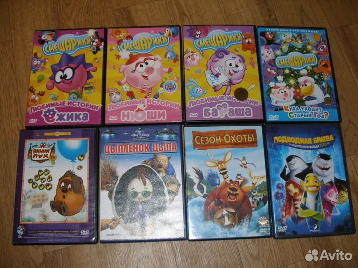 Мультфильмы на dvd Лицензия R5