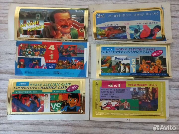 Наклейка для картриджа dendy, оригинал из 90ых