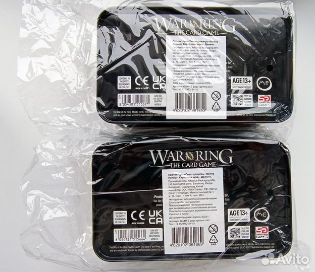 Настольная игра 