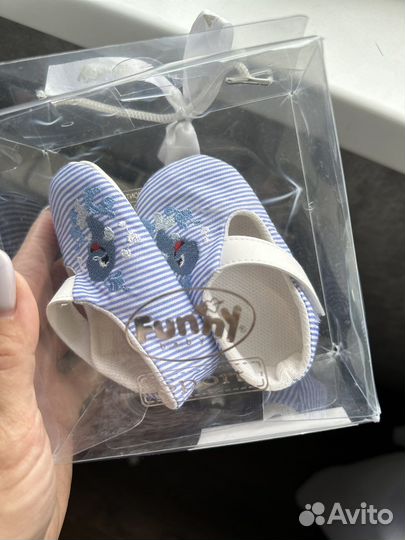 Пинетки 4-8 мес