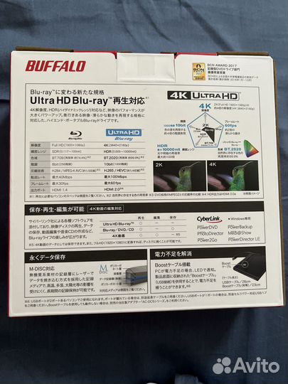 Blu ray плеер Buffalo
