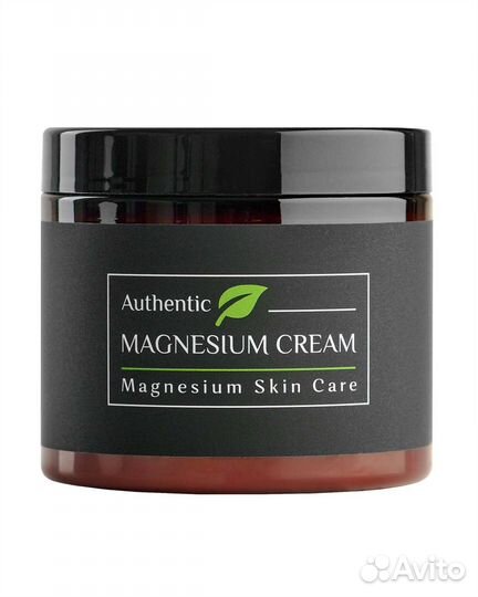 Крем для тела