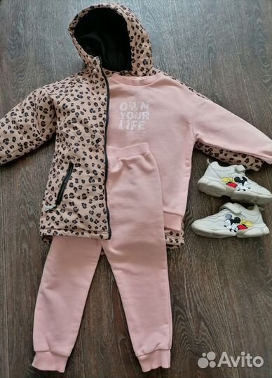 Одежда пакетом 110