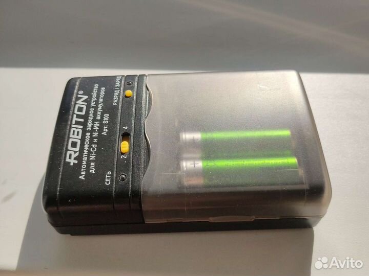 Зарядное устройство