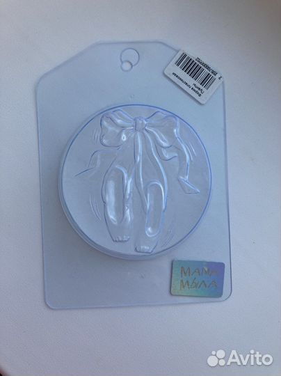 Формы для мыла