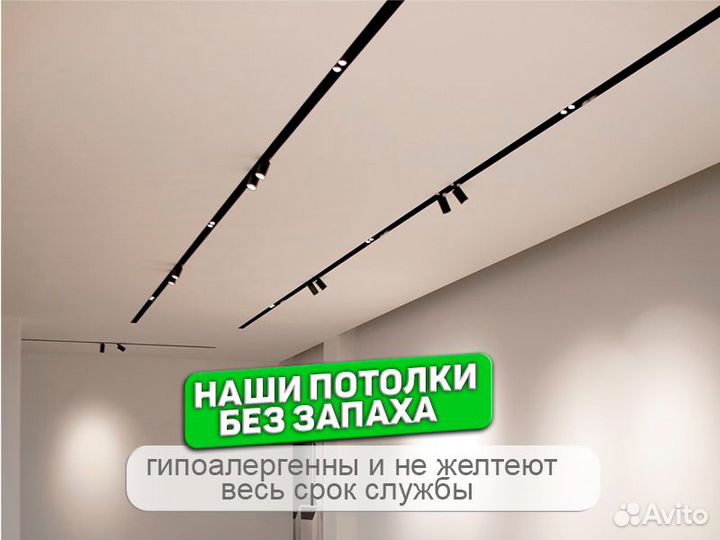 Натяжные потолки под ключ без посредников