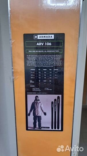 Лыжи фрирайд скитур Armada ARW 106 UL