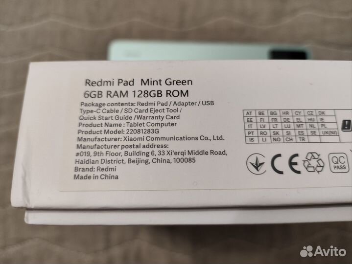 Redmi Pad 6/128