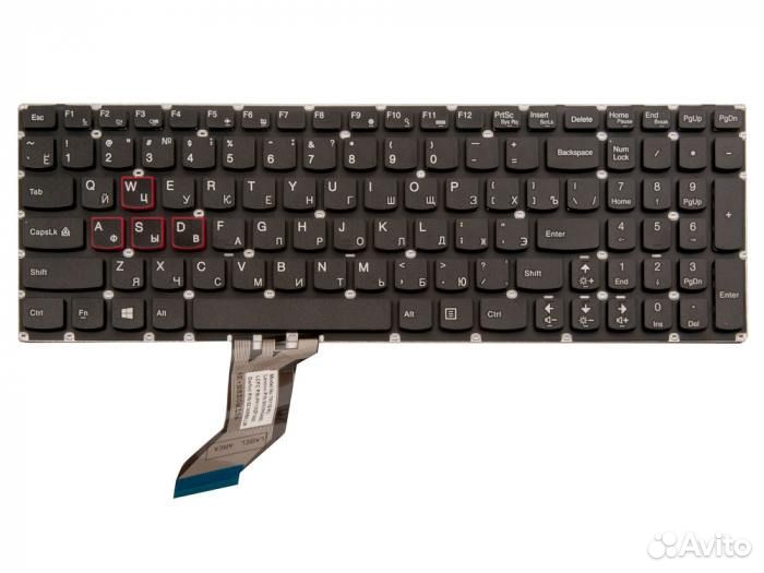 Клавиатура для ноутбука Lenovo Y700-17IS