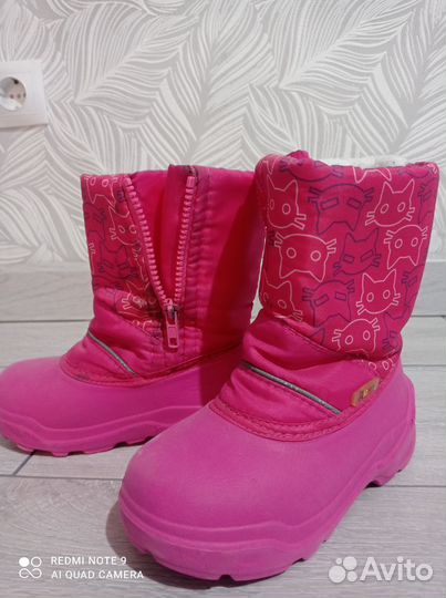 Сапожки для девочки