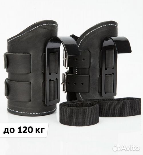 Гравитационные Инверсионные ботинки