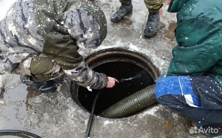 Прочистка канализации, устранение засора