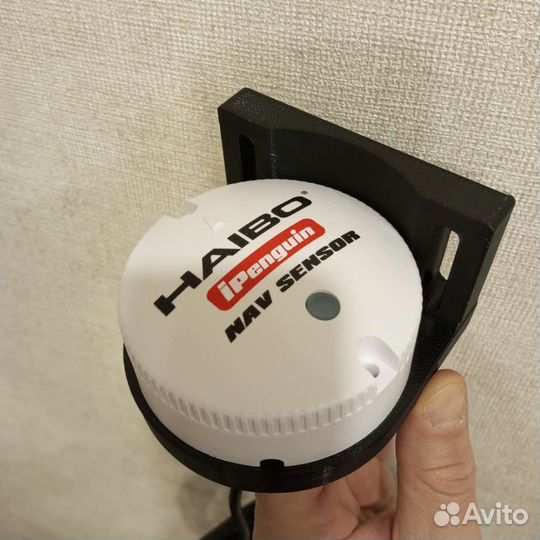 Haibo кронштейн крепления GPS- компаса