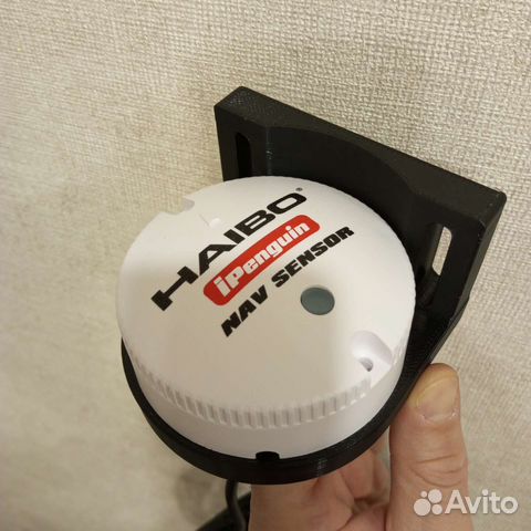 Haibo кронштейн крепления GPS- компаса