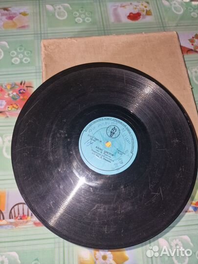 Грампластинки СССР 50-60 годов