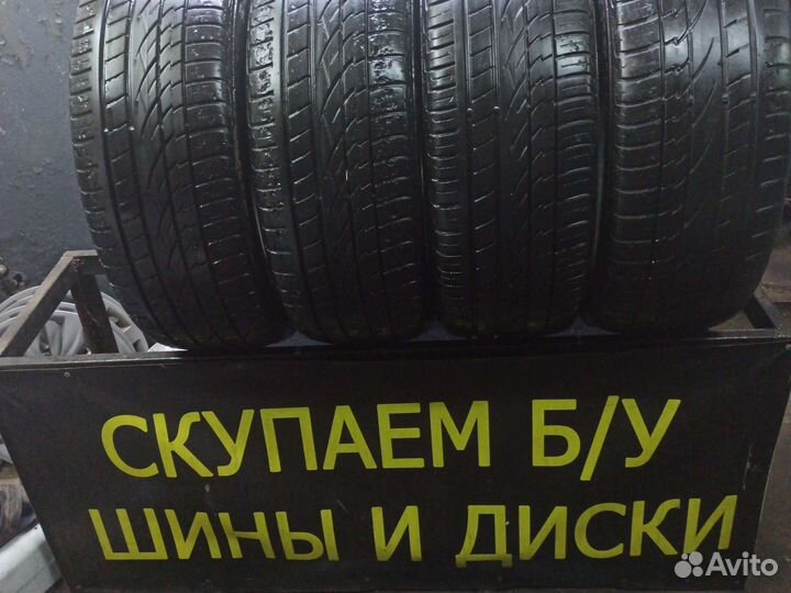 Continental ContiCrossContact UHP 235/50 R18