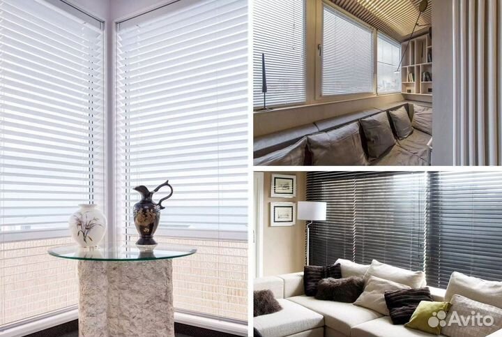 Жалюзи горизонтальные Алюминиевые