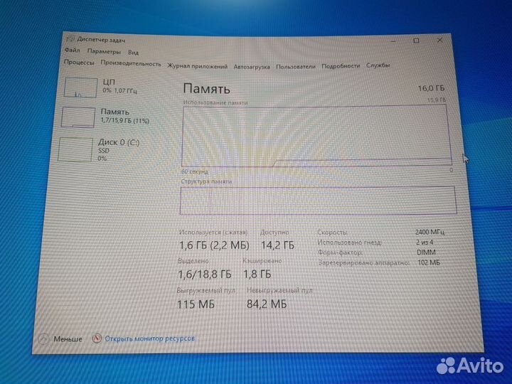 Игровой пк i3 10100f/1650 Super/16gb