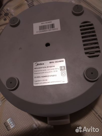 Увлажнитель воздуха Мидея 3024 MW