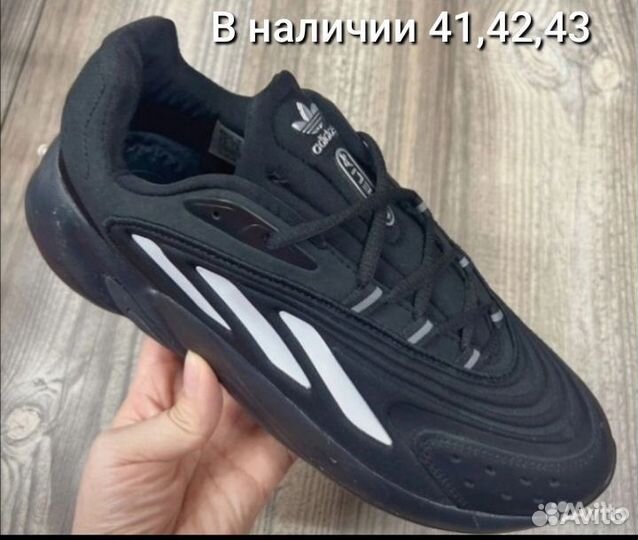 Кроссовки мужские Adidas,Columbia