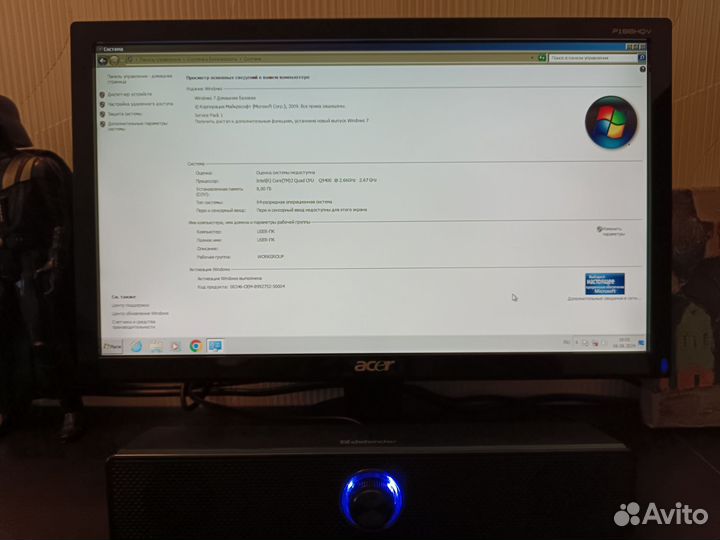 Компьютер в сборе