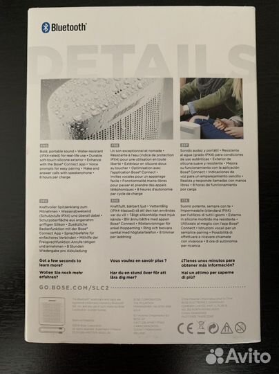 Беспроводная колонка Bose