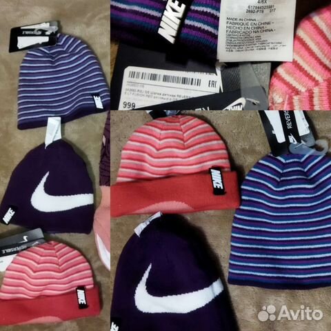 Новые шапки, шлемы, 46-48-50-52, шерсть/акрил, хб