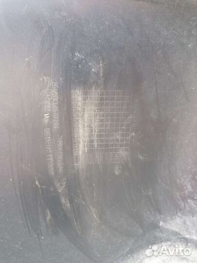 Бампер задний Хендай Туксон