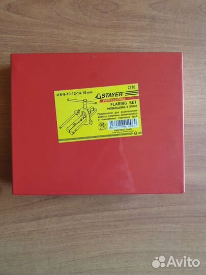 Развальцовка в боксе для стальных труб stayer