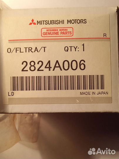 Фильтр АКПП Mitsubishi 2824A006 c кольцом
