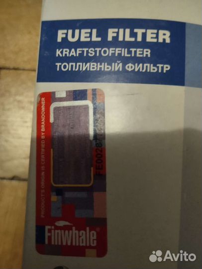 Топливный фильтр finwhale pf 323