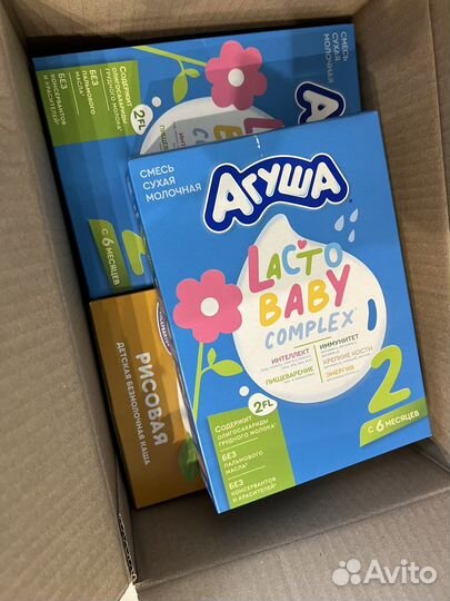 Продам детское питание Агуша