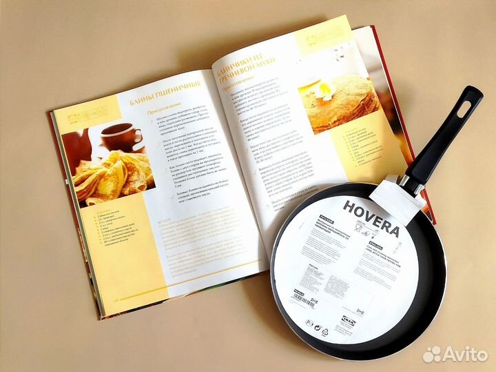 Сковорода блинная 22см новая Икеа Ховера IKEA